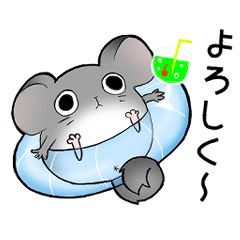 [LINEスタンプ] チンチラな日々スタンプ