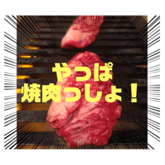 [LINEスタンプ] 「今日何食べる？」スタンプ byErion
