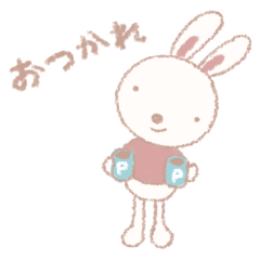 [LINEスタンプ] ビスコッティ・パティ