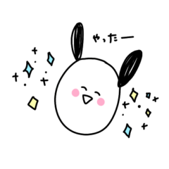 [LINEスタンプ] こつぶちゃん。