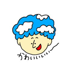 [LINEスタンプ] natsumino  stamp