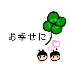 [LINEスタンプ] てんとうむしとクローバー