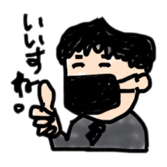 [LINEスタンプ] マルムなマルム