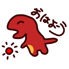 [LINEスタンプ] ゆるーく恐竜