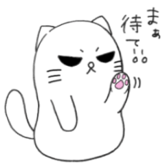 [LINEスタンプ] エイジとゼロの日常 vol.7