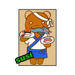 [LINEスタンプ] 道産子くん(JAPAN)