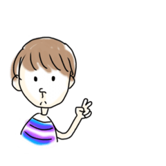 [LINEスタンプ] 明日の天気と気温が気になるスタンプ