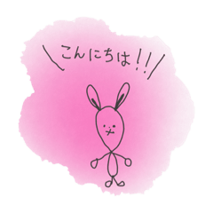 [LINEスタンプ] 水彩絵の具 世界のこんにちはVer.