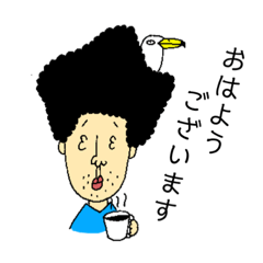 [LINEスタンプ] かもめのインチョー