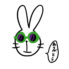 [LINEスタンプ] （感謝的な）ピョーーーーン