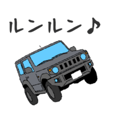 [LINEスタンプ] マイカー② グレー