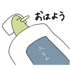 [LINEスタンプ] なんかのトリ