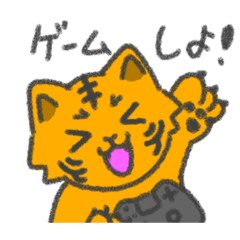 [LINEスタンプ] 【Fat Body】テトラのスタンプ！