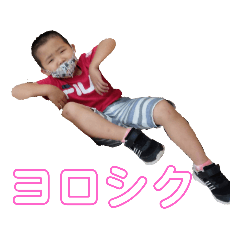 [LINEスタンプ] ちびとまご