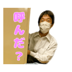 [LINEスタンプ] あつをと愉快な仲間たちの煽りスタンプ