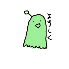 [LINEスタンプ] ふにゃふにゃカラフル星人