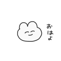 [LINEスタンプ] ぅゅ。