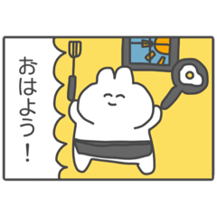 [LINEスタンプ] 家族で使えちゃう便利すぎるスタンプ