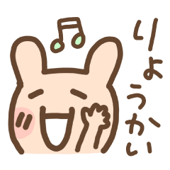 [LINEスタンプ] 顔文字うさぎ☆40の表情(再販)