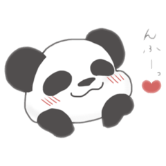 [LINEスタンプ] ゆるりんパンダの日常