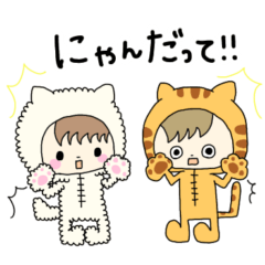 [LINEスタンプ] うさぎさんとくまさん⑥コスプレ編