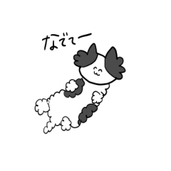 [LINEスタンプ] チワワのちっちゃいあかちゃん