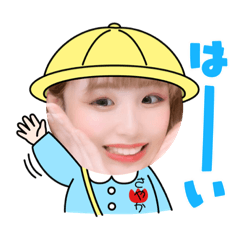 [LINEスタンプ] サヤカちゃんダ！