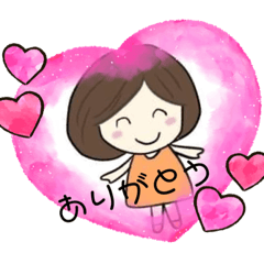 [LINEスタンプ] ぴのこ！あいさつ言葉