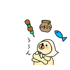 [LINEスタンプ] くまじの日常 ①