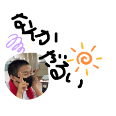 [LINEスタンプ] みんなをやる気に！元気に！おくだいきに！
