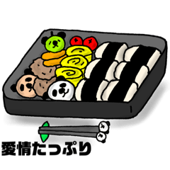 [LINEスタンプ] パンダの日常会話❤️❤️動物シリーズ①