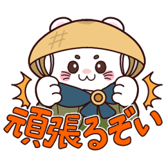 [LINEスタンプ] シンプル日常♡ばいにゃこさん基本スタンプ