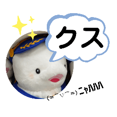 [LINEスタンプ] たけしのスタンプ その25