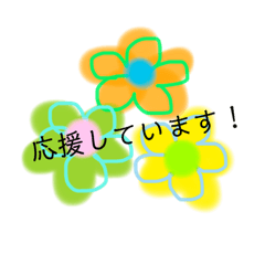 [LINEスタンプ] ワンフレーズスタンプ✳︎