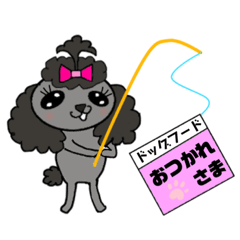 [LINEスタンプ] ヘンナーワールドからのお返事編