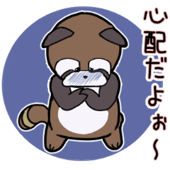 [LINEスタンプ] やさしく声をかけたい・ぽんちゃんスタンプ