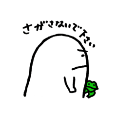 [LINEスタンプ] LIFEくんのスタンプ【第三弾】