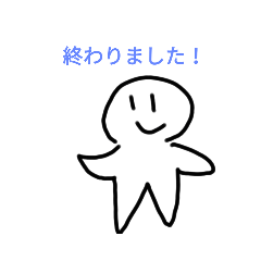 [LINEスタンプ] マシュマロくん2(まだ激ユル)