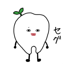 [LINEスタンプ] Styleみんなの口癖2