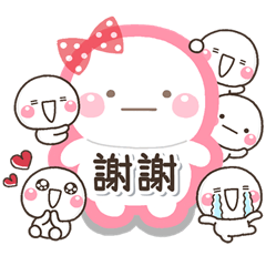 [LINEスタンプ] 天天都好用！！♡白圓君