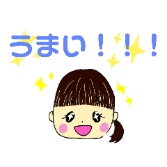 [LINEスタンプ] ららら～♪な日常(2)