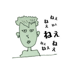 [LINEスタンプ] ノートの端っこ絵NO.2