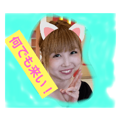 [LINEスタンプ] ダイソン