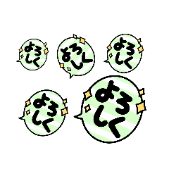 [LINEスタンプ] うるさいくてやかましいスタンプ