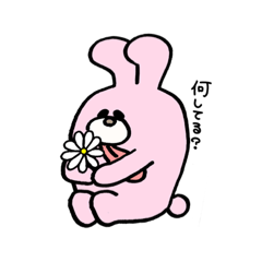 [LINEスタンプ] ウサギカモシレナイ（？）