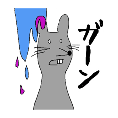 [LINEスタンプ] 動物たちの色んな絶望