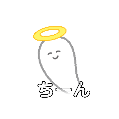 [LINEスタンプ] おもしろ顔たち