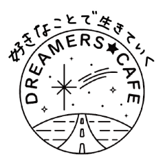[LINEスタンプ] DREAMERS CAFE