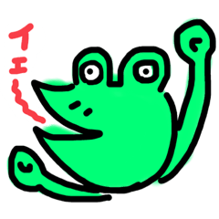 [LINEスタンプ] あぁ、ミカエル vol.01 はじめまして編