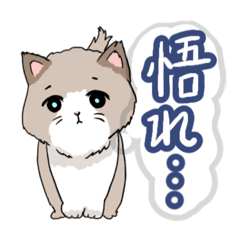 [LINEスタンプ] 動物たちと過ごす日常